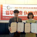 가람코스메틱