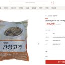 천호대로 213길 이미지