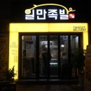 CU 관악고시촌점 네이버블로그