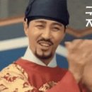 구구절절 이미지