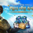 아덴소프트 이미지