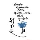 해피데이 이미지