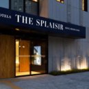 소테츠호텔즈 더스프라지르 서울명동 이미지