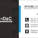 지봉빌딩1 이미지