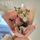 엘.플로랑