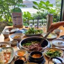9월의 9인 성화전 | 부산고기맛집 이정도면 서면 양념갈비 1순위 아닌가요?사미헌신관 방문 솔직후기