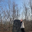 용천공원 화장실 | 주왕산 등산후기