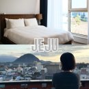 제주 개구리펜션 가족독채펜션 | 제주 서귀포 가족 독채펜션 모슬포항 근처 초림재 숙소후기