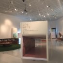 석기시대 이미지