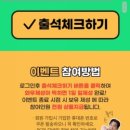 와우경품 이미지