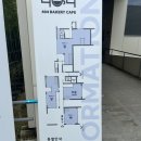 엄마랑아이스 | [화성,융건릉] 빵 맛있고 자리 많은 대형까페, 404베이커리/ 엄마랑 간 내돈내산 후기~