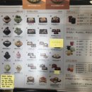 설빙신대점