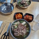 비봉갈비탕 | 화성 비봉 갈비탕 맛집 본가갈비탕 내돈내산 후기