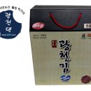 광천댁 네이버블로그