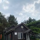 둥굴레펜션 이미지