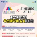 ABC행복학습타운 이미지