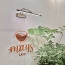 메이스 카페(Mays Cafe) 네이버블로그