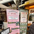 진남농장3 네이버블로그