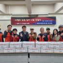 명륜2동 행정복지센터 이미지