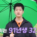 영자농장2 이미지