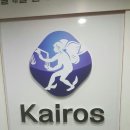 챔프솔루션 이미지