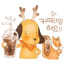 충남건어물 이미지