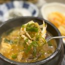 소꼴베기정육식당 | 기장 맛집 한우 철마한우수목원 분위기 좋은 또간집
