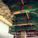 박동량 선생 묘 및 신도비 이미지