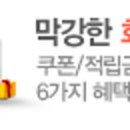 시대기획