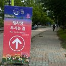 담고마켓 - 부천시 원미구 | 부산 6월 가볼만한곳 화명생태공원 별바다부산 나이트마켓 전통주 패키지 후기