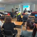 사하두바퀴장애인자립생활센터 이미지