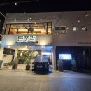 시청로32번길 R | 부산시청맛집 돈풍각 | 부산시청에서 고기 먹기 좋은 곳, 돈풍각 솔직 후기 서이추환영