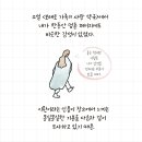 가족사랑약국 - 강북구 오패산로52길 39 | 가족사랑약국