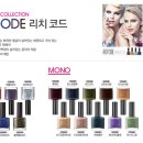 리치네일&스킨