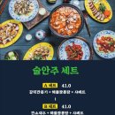 보배반점 용원점 이미지