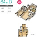 해운대센텀두산위브 이미지