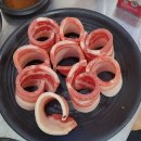 앙성 | 충주 앙성 고기 맛집 앙성식당 후기