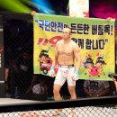 타모쓰