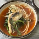 신설아구집 이미지