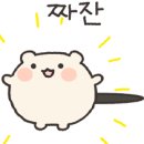 이게PC방 이미지