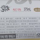 동학영농조합법인 이미지