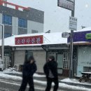 반딧길에서 네이버블로그