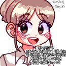 찬승