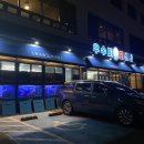 우수미회센타별관 이미지