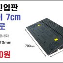 효자카정비 이미지