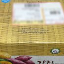 청정푸드팜 이미지