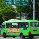 광일세탁소 이미지