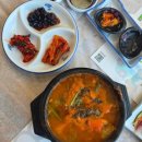 샐러드야(광안점) | 부산 광안리 횟집 까치횟집 광안점 C코스 점심 후기