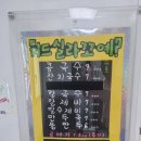 고방손국수 이미지