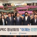 선진환경 이미지
